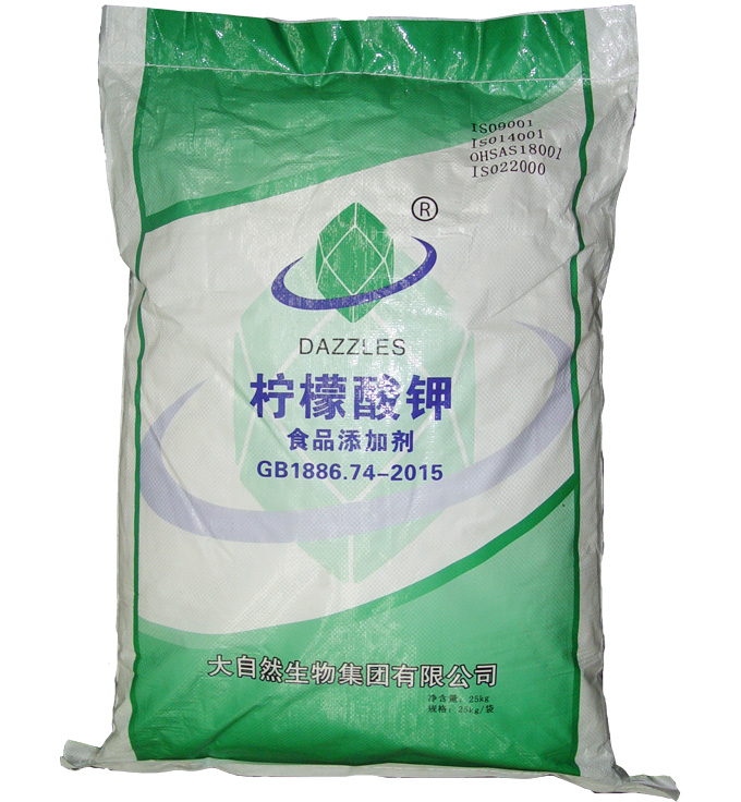 大自然生物集團檸檬酸鉀包裝袋