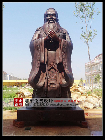 C:Documents and SettingsAdministrator妗岄潰鍥劇墖澶у叏QQ鎴鍥綷涓姝i摐闆曞巶鍥劇墖璧勬枡浜虹墿闆曞慭鍙や唬浜虹墿瀛斿瓙4_鍓鏈.jpg C:Documents and SettingsAdministrator妗岄潰鍥劇墖澶у叏QQ鎴鍥綷涓姝i摐闆曞巶鍥劇墖璧勬枡浜虹墿闆曞慭鍙や唬浜虹墿瀛斿瓙4_鍓鏈.jpg