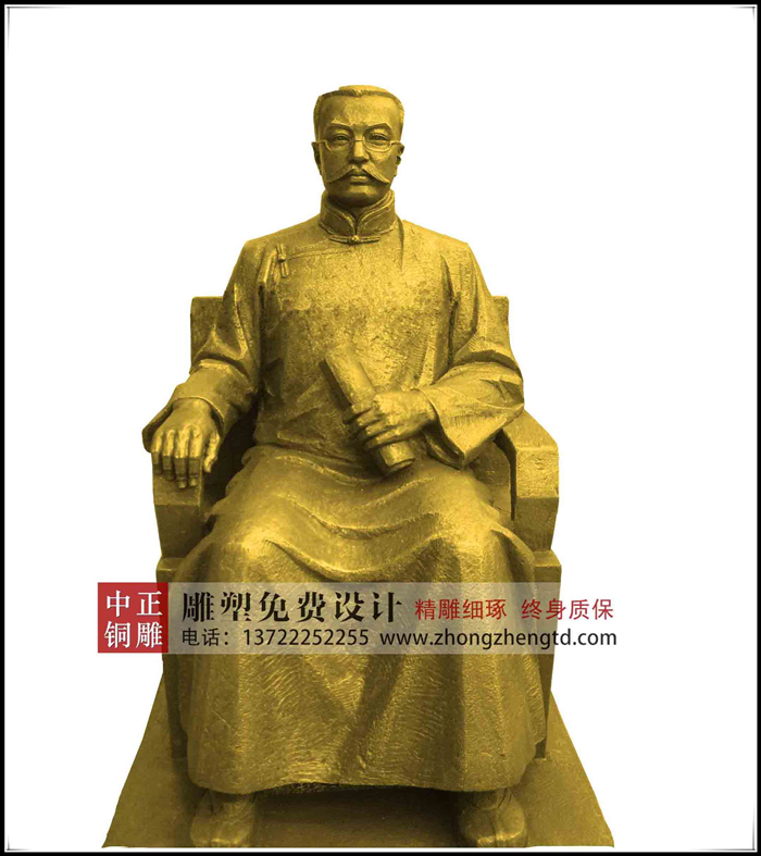 C:鍥劇墖澶у叏浜虹墿鐜頒唬鍚嶄漢闆曞慭123-1_鍓鏈.jpg C:鍥劇墖澶у叏浜虹墿鐜頒唬鍚嶄漢闆曞慭123-1_鍓鏈.jpg