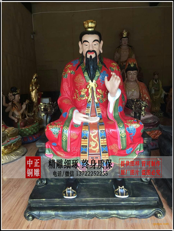 C:Documents and SettingsAdministrator妗岄潰鍥劇墖璧勬枡閬撴暀紲炲儚鍔犵綉绔欏浘1_1496643337_4808_鍓鏈.jpg C:Documents and SettingsAdministrator妗岄潰鍥劇墖璧勬枡閬撴暀紲炲儚鍔犵綉绔欏浘1_1496643337_4808_鍓鏈.jpg