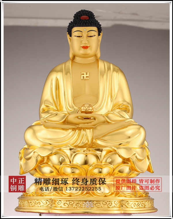 C:Documents and SettingsAdministrator妗岄潰鍙戜俊鎭鍥綷浣涘儚閲婅喀鎽╁凹20131216135252401_鍓鏈.jpg C:Documents and SettingsAdministrator妗岄潰鍙戜俊鎭鍥綷浣涘儚閲婅喀鎽╁凹20131216135252401_鍓鏈.jpg