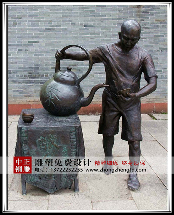 微信圖片_20190410151309.jpg 微信圖片_20190410151309.jpg