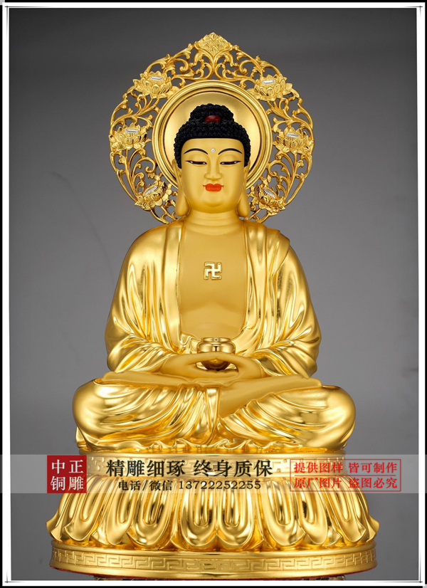 C:Documents and SettingsAdministrator妗岄潰鍙戜俊鎭鍥綷浣涘儚閲婅喀鎽╁凹201291911515_鍓鏈.jpg C:Documents and SettingsAdministrator妗岄潰鍙戜俊鎭鍥綷浣涘儚閲婅喀鎽╁凹201291911515_鍓鏈.jpg