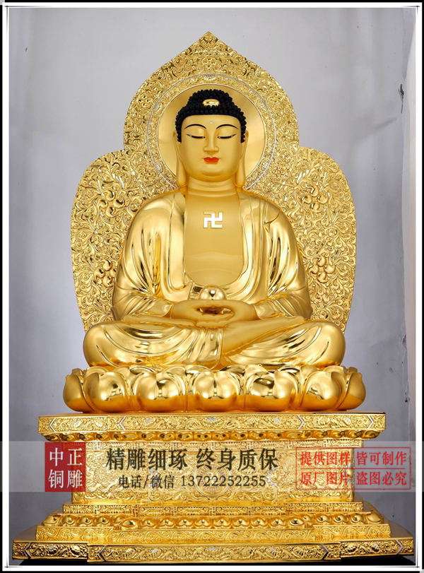 40609614_8副本.jpg 40609614_8副本.jpg