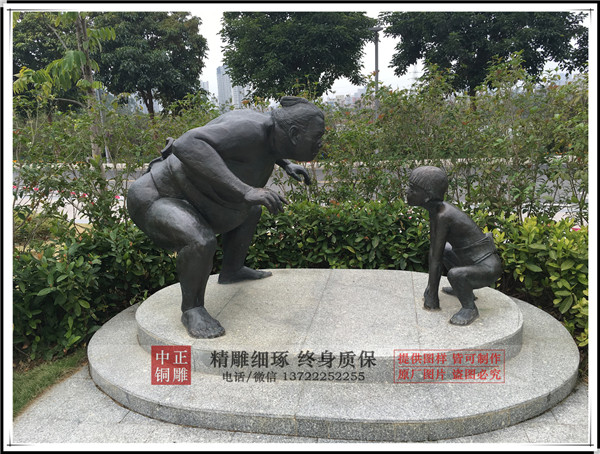 IMG_0352.jpg IMG_0352.jpg