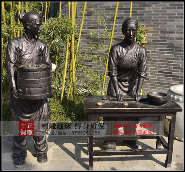 賣包子雕塑.jpg 賣包子雕塑.jpg