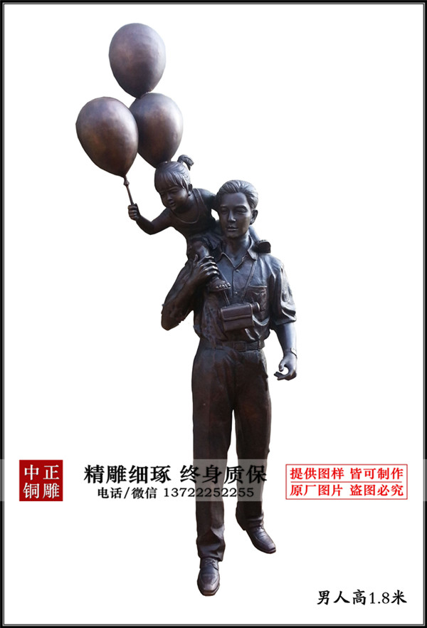 C:Documents and SettingsAdministrator妗岄潰鍙戜俊鎭鍥綷浜虹墿闆曞慭鏈鏍囬?-122_鍓鏈琠鍓鏈琠鍓鏈.jpg C:Documents and SettingsAdministrator妗岄潰鍙戜俊鎭鍥綷浜虹墿闆曞慭鏈鏍囬?-122_鍓鏈琠鍓鏈琠鍓鏈.jpg