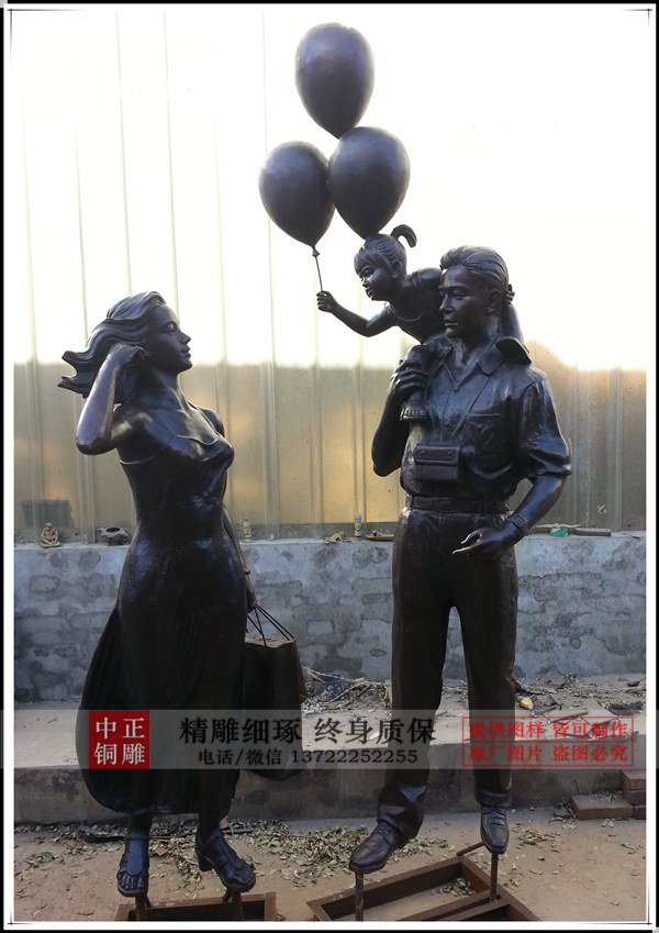 C:Documents and SettingsAdministrator妗岄潰鍙戜俊鎭鍥綷浜虹墿闆曞慭20131116_142722_194932_鍓鏈.jpg C:Documents and SettingsAdministrator妗岄潰鍙戜俊鎭鍥綷浜虹墿闆曞慭20131116_142722_194932_鍓鏈.jpg