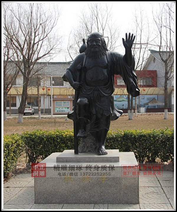 baxiantieguailidiaosu_2940613.jpg baxiantieguailidiaosu_2940613.jpg