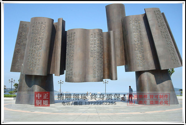 C:Documents and SettingsAdministrator妗岄潰鍙戜駭鍝佸浘鍩庡競(jìng)闆曞慭鍔犵綉绔欏浘S55585T133421565365_鍓鏈.jpg C:Documents and SettingsAdministrator妗岄潰鍙戜駭鍝佸浘鍩庡競(jìng)闆曞慭鍔犵綉绔欏浘S55585T133421565365_鍓鏈.jpg