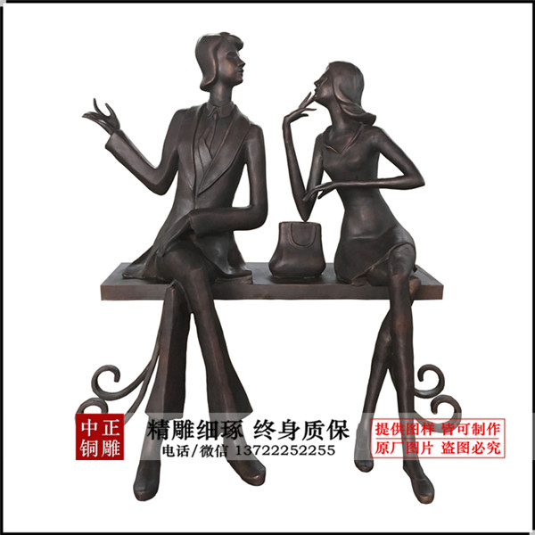 C:Documents and SettingsAdministrator妗岄潰鍙戜俊鎭鍥綷浜虹墿闆曞慭鎬婚珮1.6綾蟲澘鍑抽暱1.35綾籌紝瀹?0.4錛屽帤0.06_鍓鏈.jpg C:Documents and SettingsAdministrator妗岄潰鍙戜俊鎭鍥綷浜虹墿闆曞慭鎬婚珮1.6綾蟲澘鍑抽暱1.35綾籌紝瀹?0.4錛屽帤0.06_鍓鏈.jpg