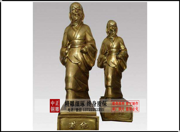 timg (4)_副本.jpg timg (4)_副本.jpg