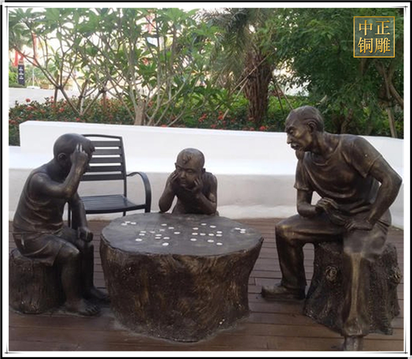 公園廣場下象棋雕塑.jpg 公園廣場下象棋雕塑.jpg