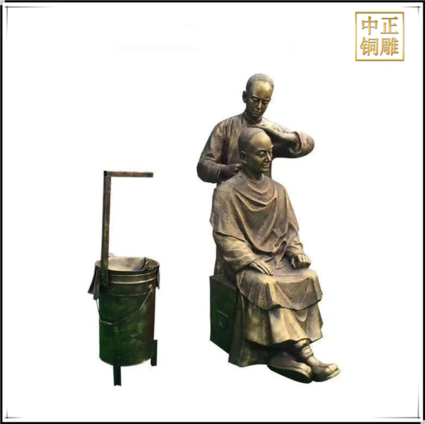 古代理發(fā)雕塑.jpg 古代理發(fā)雕塑.jpg