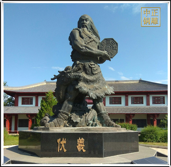 伏羲雕塑廠家_副本.jpg 伏羲雕塑廠家_副本.jpg