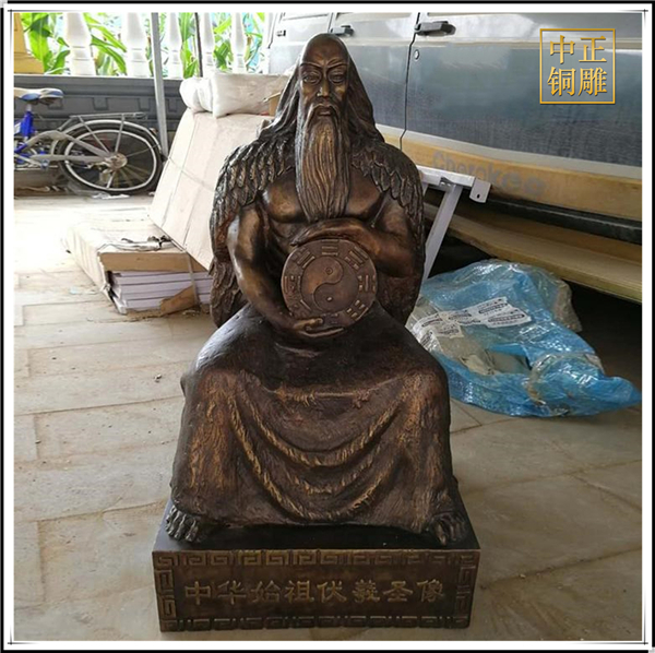 伏羲神像價格_副本.jpg 伏羲神像價格_副本.jpg