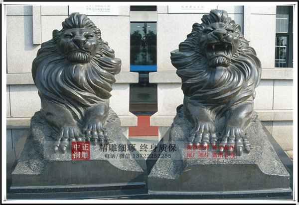 銀行匯豐獅.jpg 銀行匯豐獅.jpg