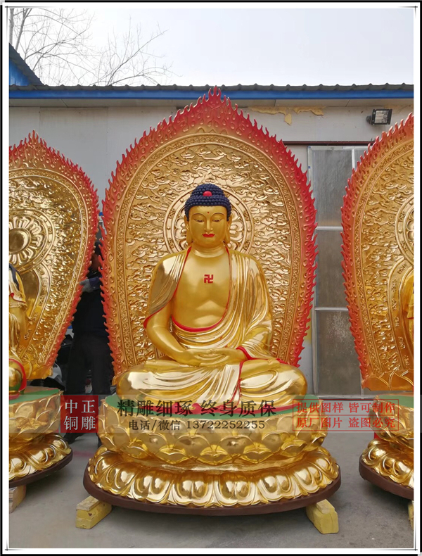 大型貼金佛像.jpg 大型貼金佛像.jpg