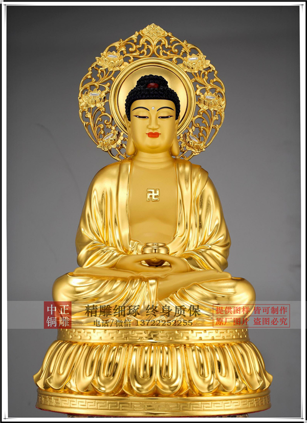 銅佛像鑄造廠.jpg 銅佛像鑄造廠.jpg