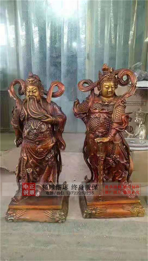 銅關公像.jpg 銅關公像.jpg