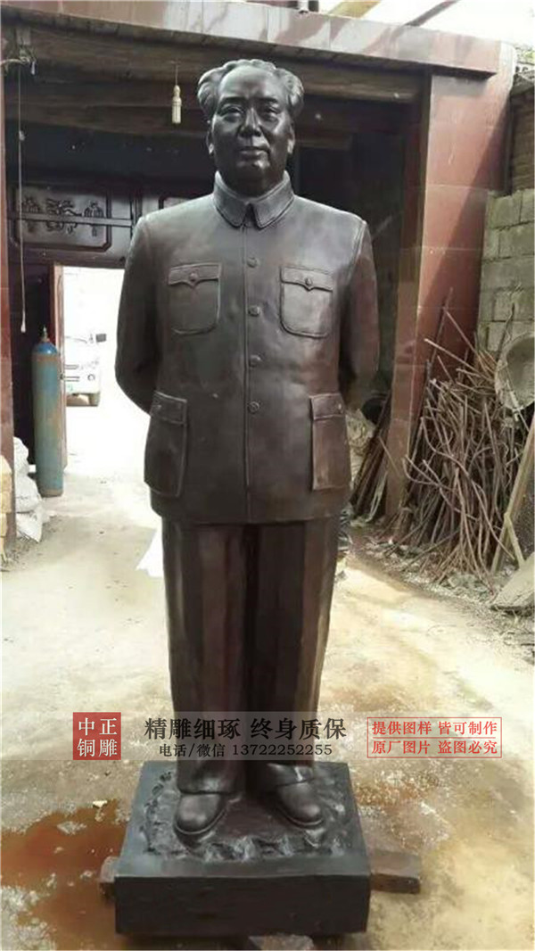 毛主席雕塑.jpg 毛主席雕塑.jpg