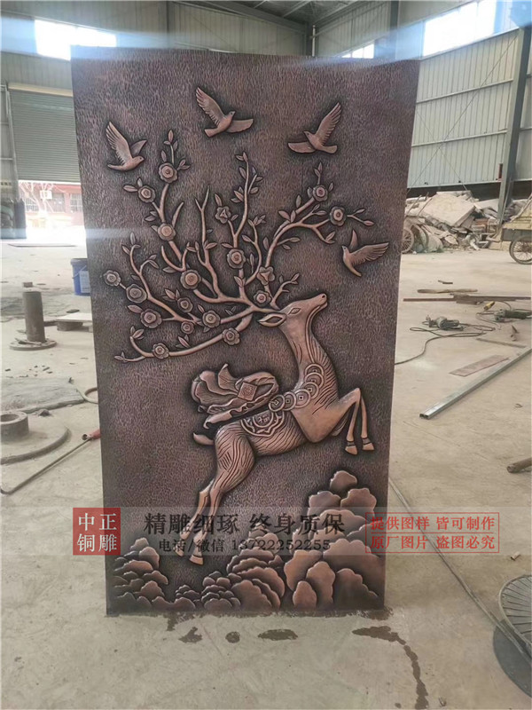 定制銅浮雕價格.jpg 定制銅浮雕價格.jpg