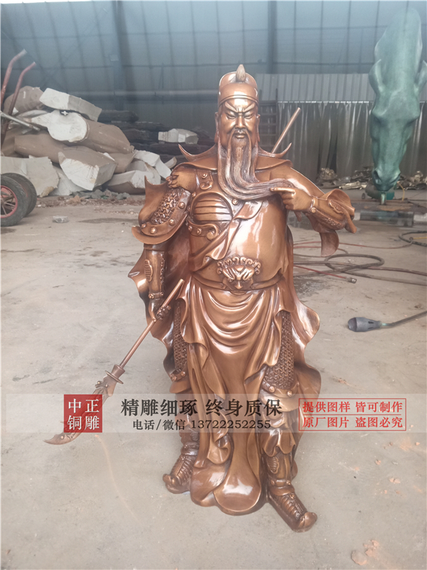 銅關公價格.jpg 銅關公價格.jpg