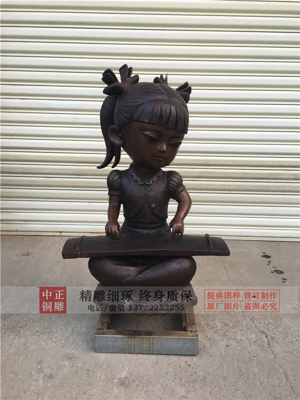 音樂(lè)人物雕塑.jpg 音樂(lè)人物雕塑.jpg