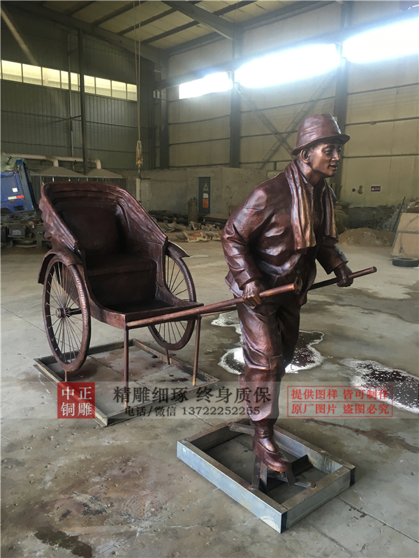 定做人力車(chē)夫銅像.jpg