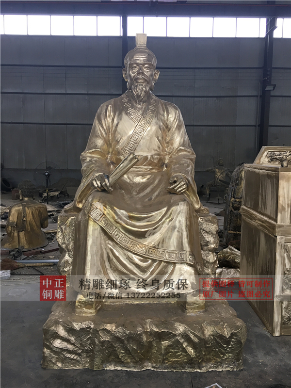 古代人物景觀(guān)雕塑廠(chǎng).jpg 古代人物景觀(guān)雕塑廠(chǎng).jpg