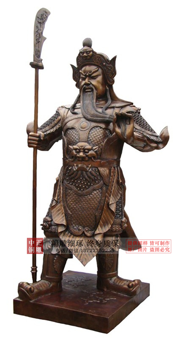 廠(chǎng)家定做關(guān)公雕塑.jpg 廠(chǎng)家定做關(guān)公雕塑.jpg