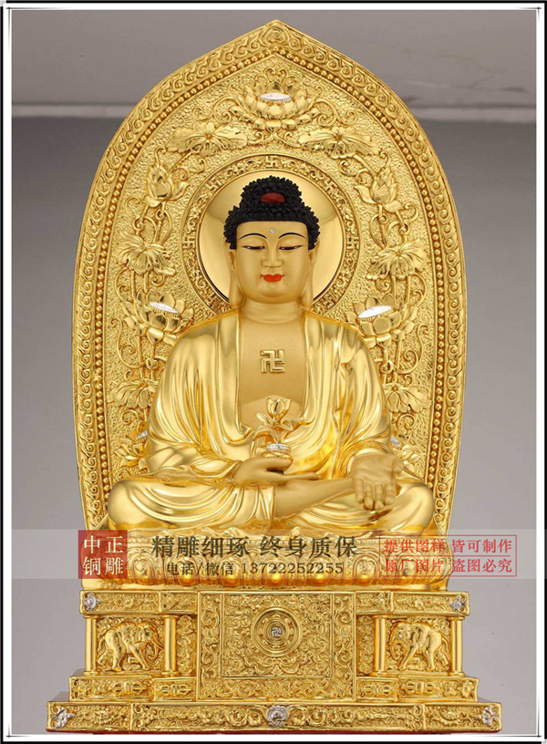 保定銅雕佛像.jpg 保定銅雕佛像.jpg