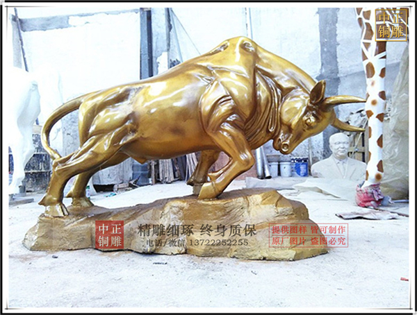 廠(chǎng)家供應(yīng)銅牛.jpg