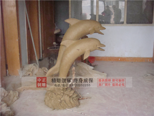 定制海豚雕塑.jpg 定制海豚雕塑.jpg