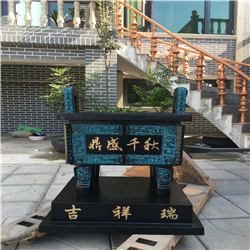 鑄銅司母戊鼎圖片 鑄銅司母戊鼎圖片