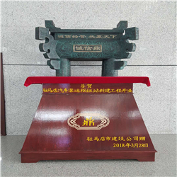 銷售禮品鼎 銷售禮品鼎