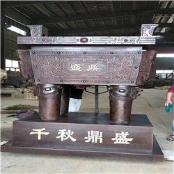 銷售大型銅鼎 銷售大型銅鼎