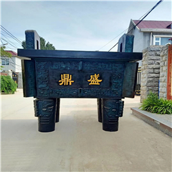 唐縣銅鼎價格 唐縣銅鼎價格