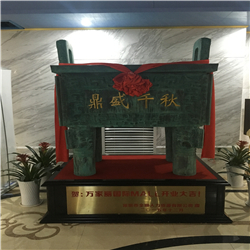 司母戊銅鼎雕塑 司母戊銅鼎雕塑