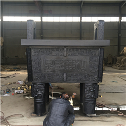 大型仿銅鼎 大型仿銅鼎