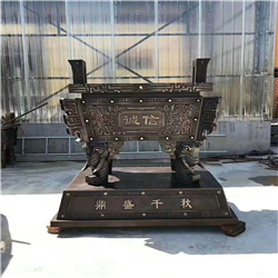 誠信鼎價格 誠信鼎價格