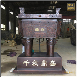 景觀大型銅鼎價格 景觀大型銅鼎價格