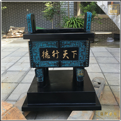 企業(yè)銅鼎鑄造加工廠 企業(yè)銅鼎鑄造加工廠