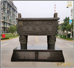 供應定做各種尺寸公司開業銅鼎 供應定做各種尺寸公司開業銅鼎