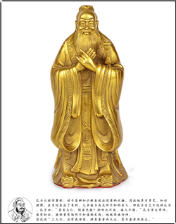 鑄銅關公 鎏金純銅孔子擺件