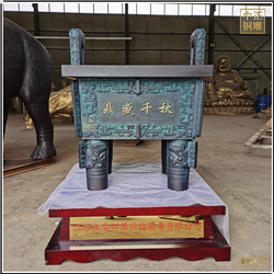 現貨家居銅鼎裝飾擺件 現貨家居銅鼎裝飾擺件