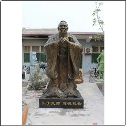 孔子先師銅雕塑 孔子先師銅雕塑