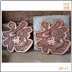 浮雕價(jià)格 浮雕價(jià)格