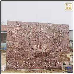 公平爭議法院銅浮雕鑄造 公平爭議法院銅浮雕鑄造