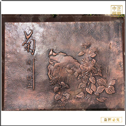 鑄銅關(guān)公 室內(nèi)菊花銅浮雕壁畫